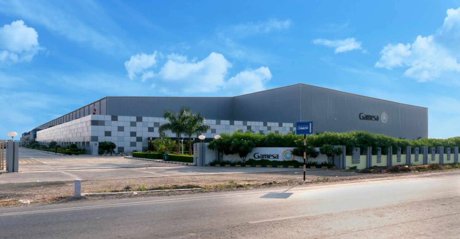 Siemens Gamesa