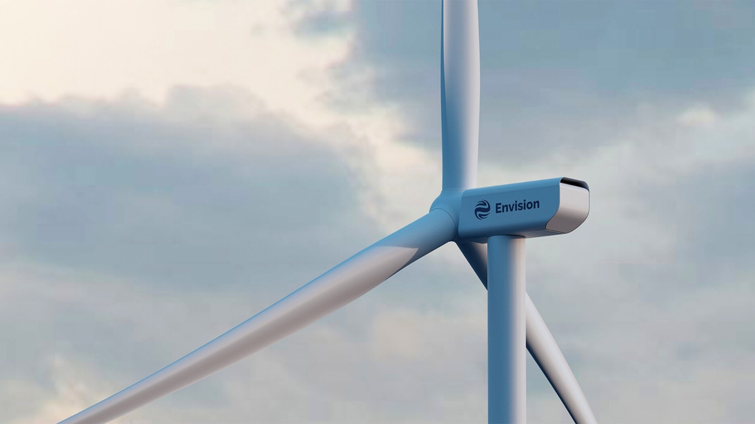 Envision Wind Power Blade Manufacturing Facility